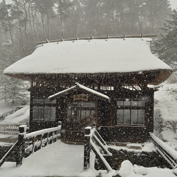 Bath hut Tamagoyu exterior, Takayu Onsen