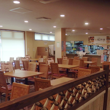 Hyakkannon-onsen restaurant