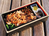 The whole of Black Pork with Miso Sauce Bento