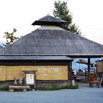 Hottarakashi-onsen exterior