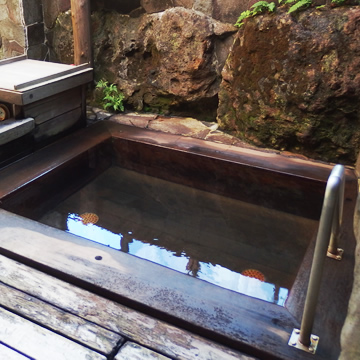 Karasawa-kosen small bathtub