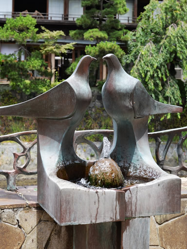 hot spring monument Doves