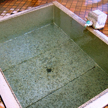 Shima Onsen Sekizenkan Genrokunoyu bathtub