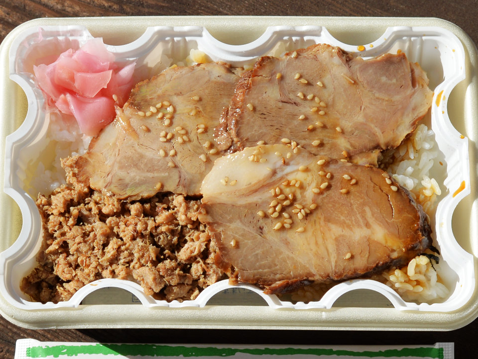 The whole of Hot roasted pork fillet bento