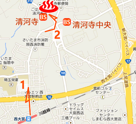 埼玉県さいたま市清河寺温泉の地図とバス停