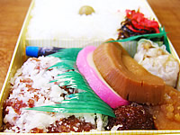 Torikyu Fried Chicken Bento