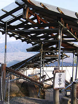 Hottarakashi-onsen stairs to That Bath