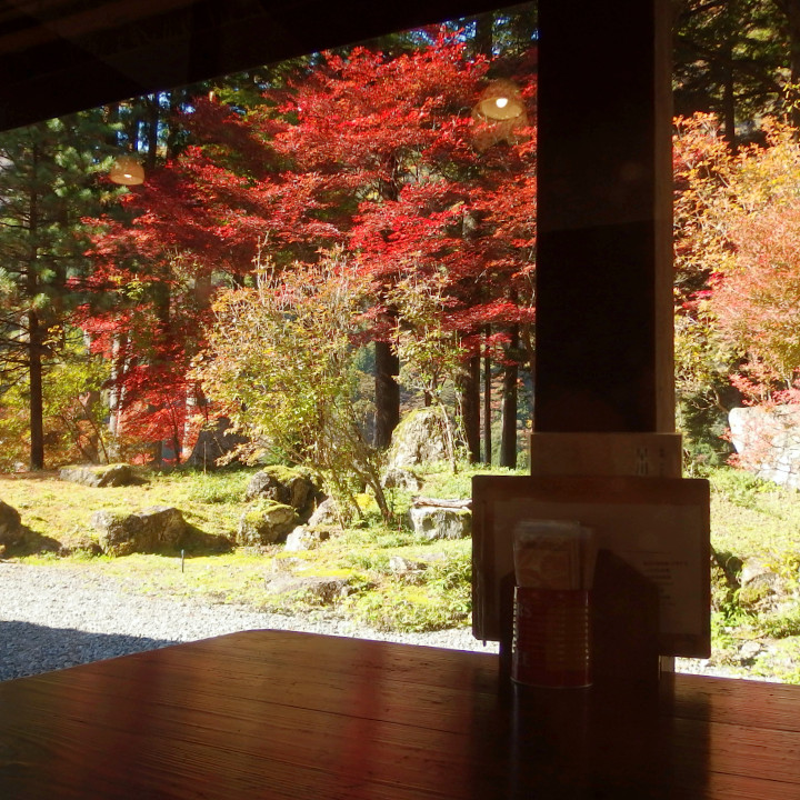 Narada Onsen Old folk house cafe Kagiya Front garden