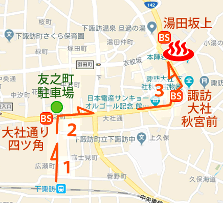 長野県下諏訪温泉遊泉ハウス児湯の地図とバス停