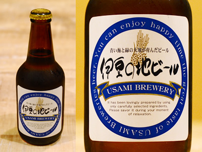 Craft beer in Izu, Usami Brewery